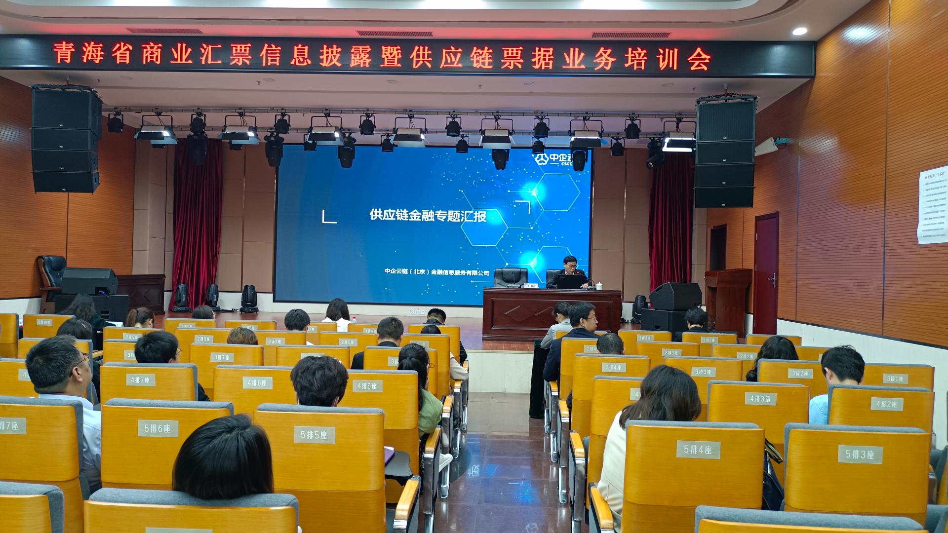 企业用户突破10万家 中企云链如何做到市场占有率第一